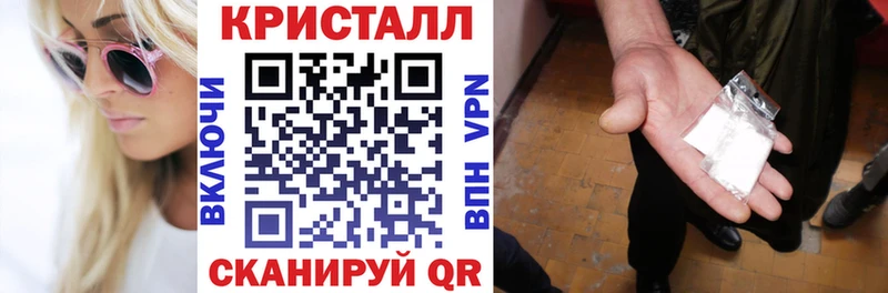 даркнет сайт  Благовещенск  Amphetamine 98% 