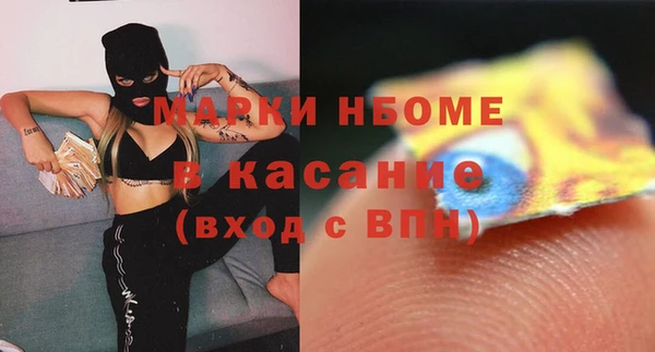 не бодяженный Михайловск