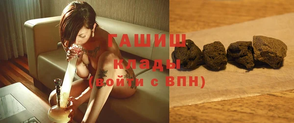 спиды Михайловка