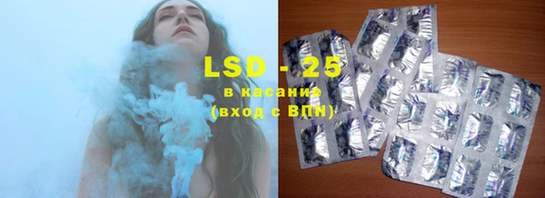 не бодяженный Михайловск