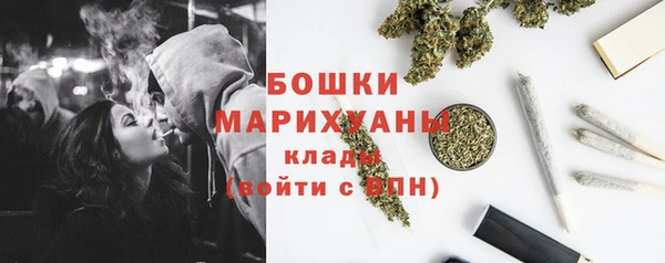 спиды Михайловка