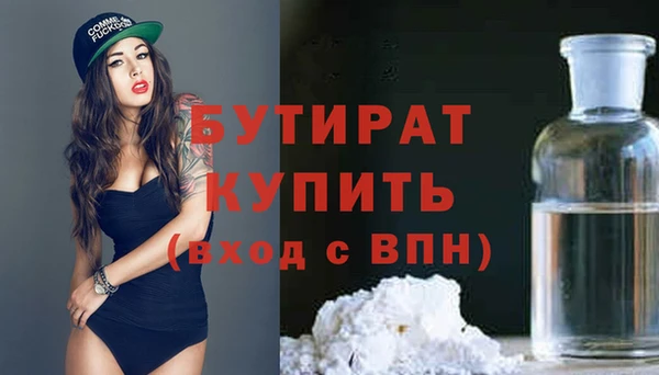 спиды Михайловка