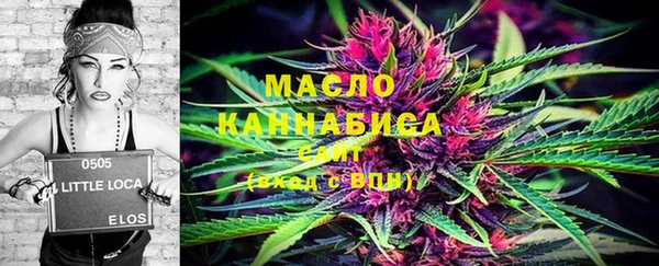 спиды Михайловка