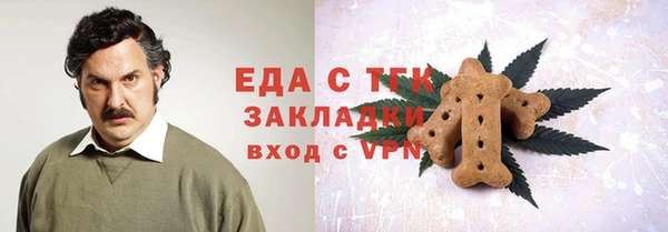 не бодяженный Михайловск