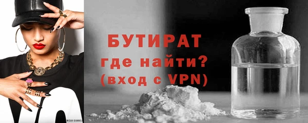 дмт Михайлов