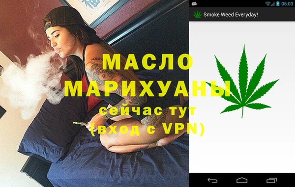 спиды Михайловка