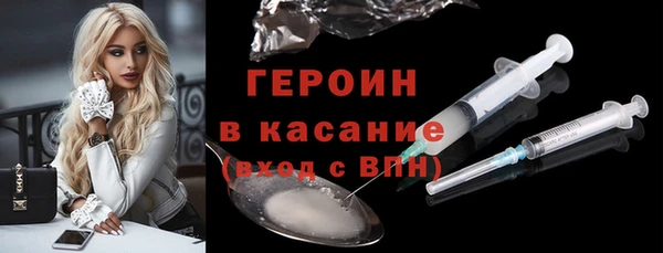 спиды Михайловка