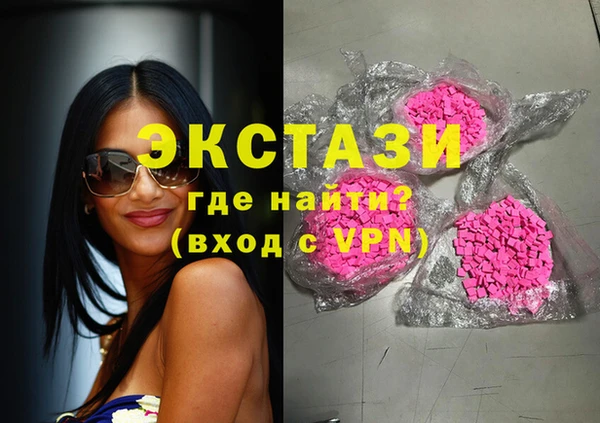 не бодяженный Михайловск