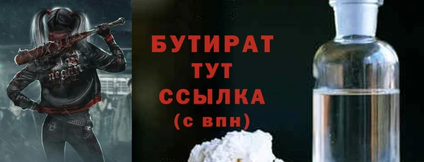 дмт Михайлов