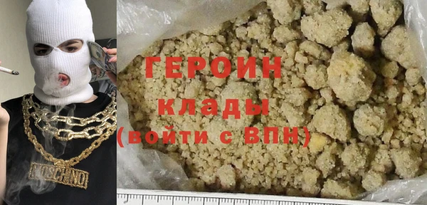 спиды Михайловка