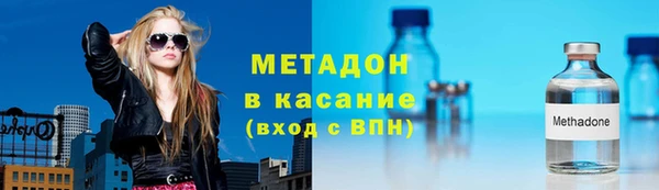 не бодяженный Михайловск