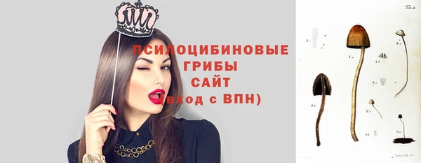 кокаин премиум Орехово-Зуево