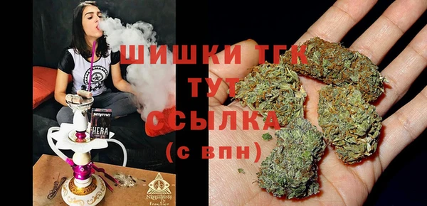 спиды Михайловка