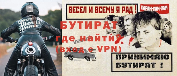 спиды Михайловка