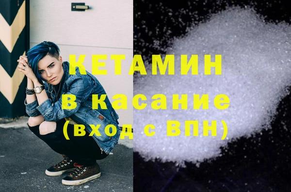 не бодяженный Михайловск