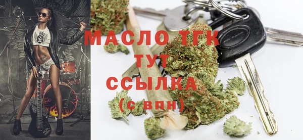 спиды Михайловка