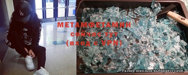 дмт Михайлов