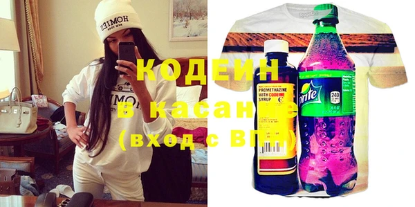 спиды Михайловка