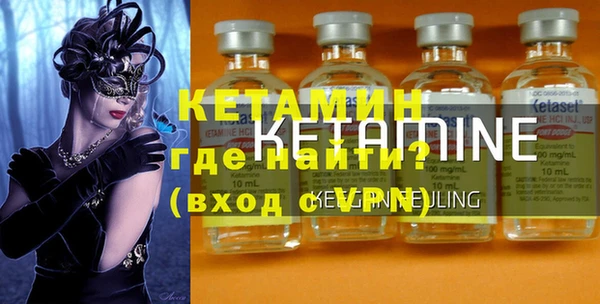 дмт Михайлов