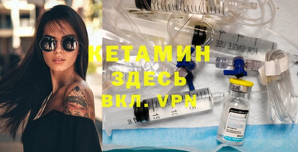 дмт Михайлов