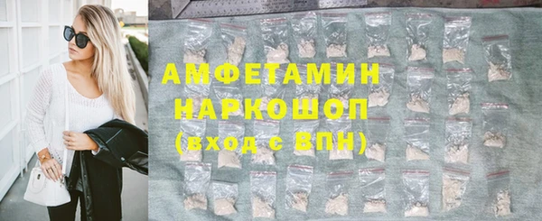 дмт Михайлов