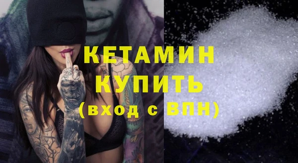 спиды Михайловка