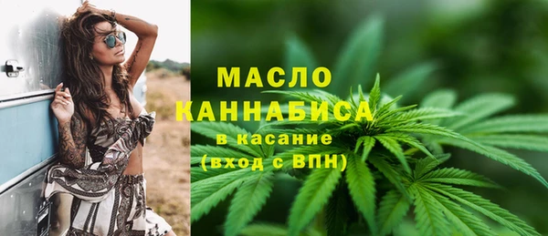 не бодяженный Михайловск