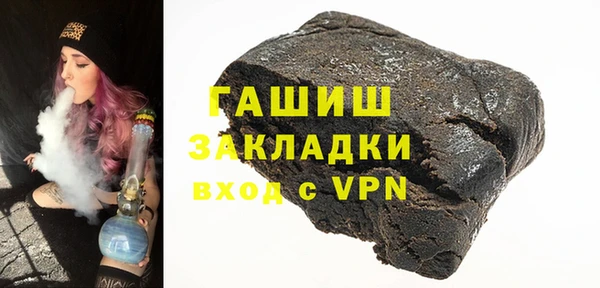 спиды Михайловка