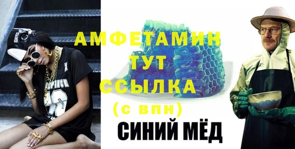 не бодяженный Михайловск