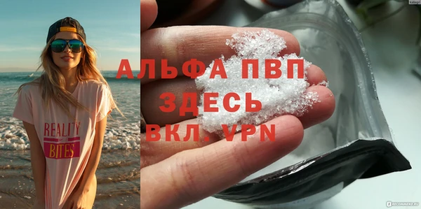не бодяженный Михайловск