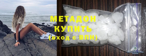 не бодяженный Михайловск