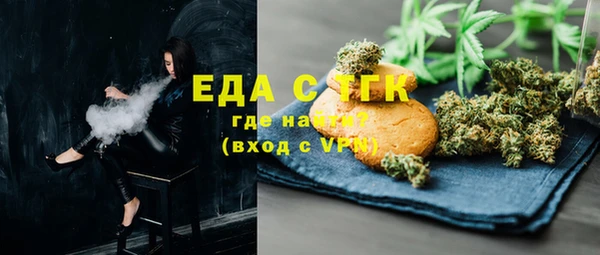 спиды Михайловка