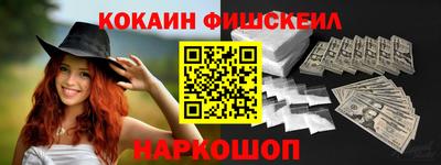 а пвп мука Бузулук