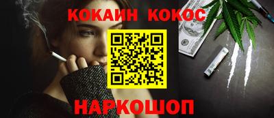 а пвп мука Бузулук