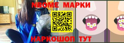 а пвп мука Бузулук