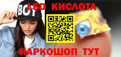 МДПВ Бугуруслан