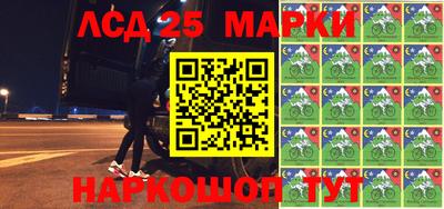 шишки Балаково