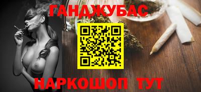 2c-b Балахна
