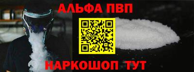 кокс Будённовск