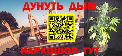 кокс Будённовск