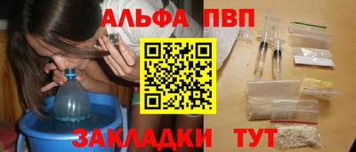 МДПВ Бугуруслан