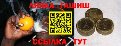 а пвп мука Бузулук