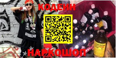 кокс Будённовск