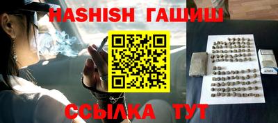 МДПВ Бугуруслан