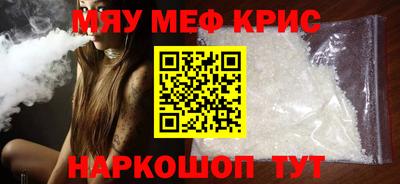 кокс Будённовск