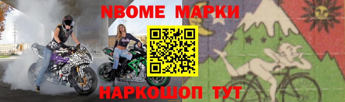 Лсд 25 экстази ecstasy  Лсд 25 экстази ecstasy  ЛСД экстази  Благовещенск 